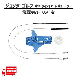 �t�H���N�X���[�Q�� �W�F�b�^ 3 A5 1K ���A �E �d�� �p���[ �E�B���h�E ���M�����^�[ �C�� �L�b�g 1K4837461 ���� ���C���[ �M�A ���y�A