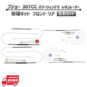 vW[ 307CC 307 CC tg A E Zbg d p[ EBhE M^[ C Lbg 9222N8 O C[ MA ЊOi