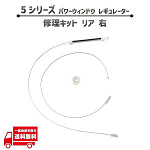 BMW 5 E60 528xi 530i 530xi 535i EBhE M^[ C Lbg 51357184746 51357075674 A E MA yA Lbg C[