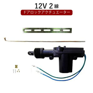 ^O ėp hAbNAN`G[^[ 12V 2 hAbN & L[XȂǂ \ p 2{ hAbN[^[K