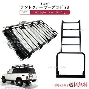 g^ N vh 2.2mx1.25m [tbN L LA A_[ 113cmx48cm X`[ ubN   _[ ͂ 