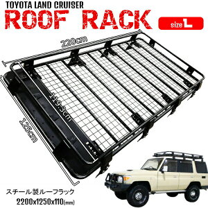 g^ hN[U[ vh 70 76 71 78 [tbN 2.2mx1.25m L [tLA X`[  [t{bNX J[SLA