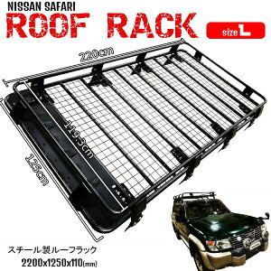 t Y Tt@ Y61 [tbN 2.2x1.25m L [tLA X`[ ubN [t{bNX J[SLA SAFARI