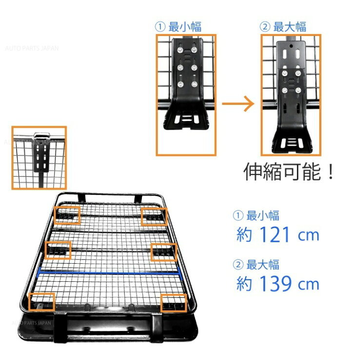 楽天市場】送料無料 ジープ チェロキー ル ーフラック 1.6mx1.25m M 