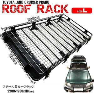 hN[U[ [tbN 2.2mx1.25m L [tLA X`[  [t{bNX [toXPbg J[SLA 