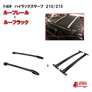 g^ nCbNX T[t 210 215 SN [tbN + [t[ Zbg NXo[ 2{ [to[ [tLA 