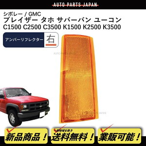  V{[ GMC uCU[ To[o ^z [R tg Ao[tN^[ E ˔ R[i[ VCAtFCX