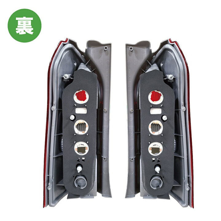 楽天市場】トヨタ プロボックス / サクシード 50 系 リア テールランプ  