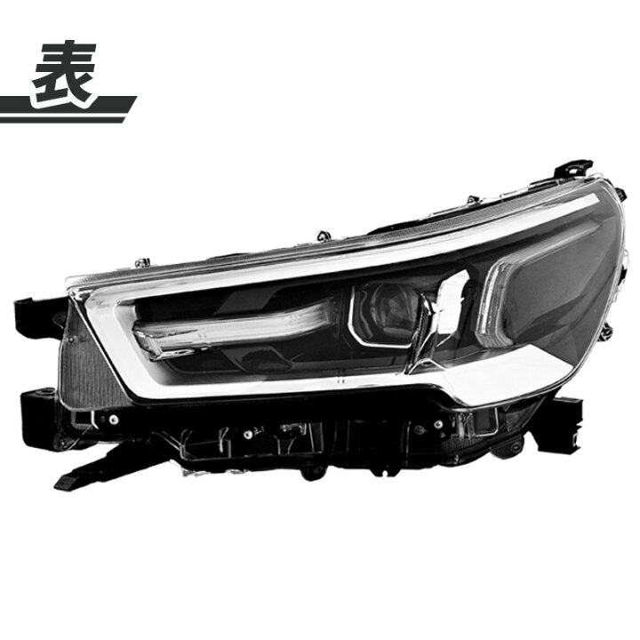 楽天市場】ハイラックス GUN125 日本光軸 ヘッドライト 左 2020年9月 