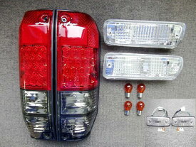 送料無料 送料トヨタ ランクル プラド 78 LJ78 KZJ78 フロント ウィンカー & サイドマーカー ＆ LED テールランプ 左右 セット ランドクルーザー