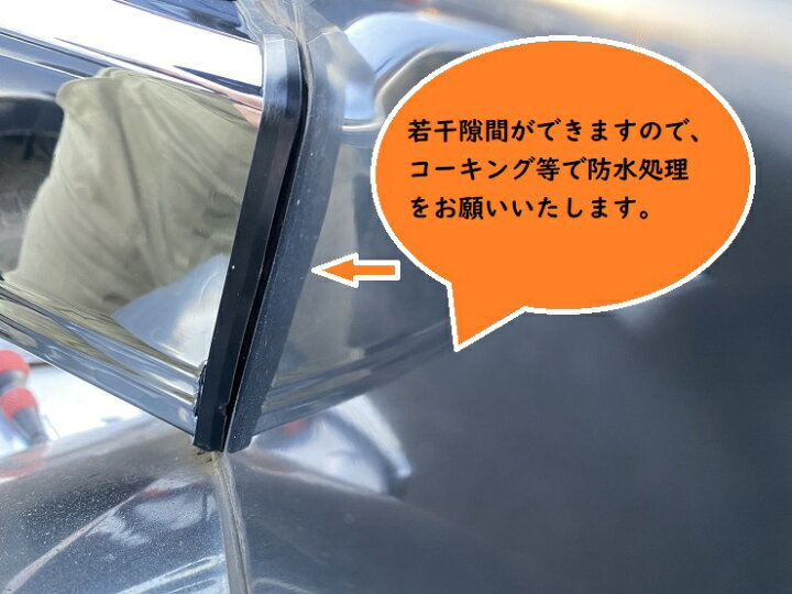 98年式ランクルHZJ73 フロントコーナーマーカー