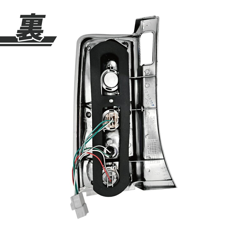 楽天市場】送料無料 トヨタ bB 30 NCP30 NCP31 NCP35ブラック LED 