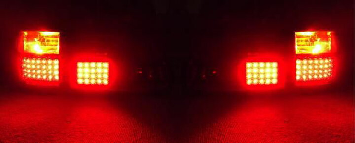 楽天市場】送料無料 三菱 デリカ スペースギア 全年式 リア LED 