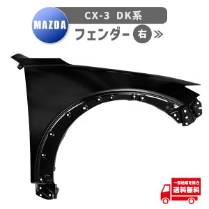 }c_ CX 3 CX-3 DKLAW DKLFW DKEFW DKEAW DK5FW DK5AW DK8AW DK8FW tg tF_[ E D10E-52-111C