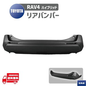 g^ RAV4 X 50 52 54 n nCubh PHV A op[  52159-42220 MXAA52 MXAA54 AXAH52 AXAH54 AXAP54