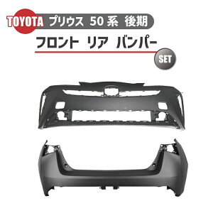 g^ vEX 50 n  tg op[ A op[ 2_ Zbg vC}[dグ ZVW50 ZVW51 ZVW55 ZT[