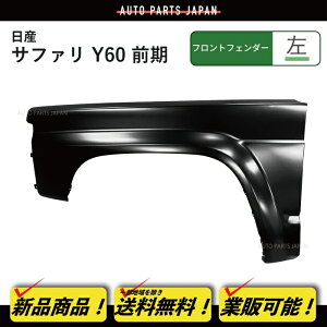 y^iz  Y jbT Tt@ Y60 O tgtF_[  Y60 63112-34J35 tF_[ pg[ FGY60 VRY60 WGY60 WRGY60 WRY60