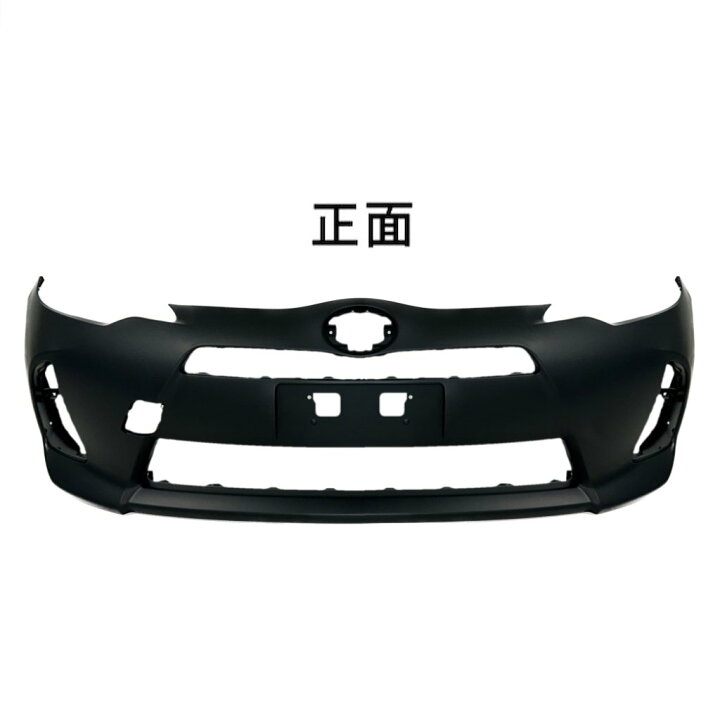 楽天市場】トヨタ アクア NHP10 中期 中期型 2型 フロントバンパー 