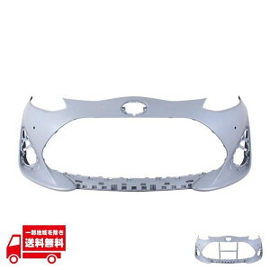 g^ ANA NHP10  3^ 2017 - tgop[ op[ NAX\i[ L i 52119-52A60 52119-5A970 vC}[