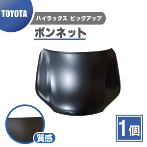 g^ nCbNX sbNAbv 4WD t[hpl {lbg tg ubN i 53301-KK050 2020- GUN125 h  TOYOTA ^i 