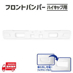 �}�c�_ �^�C�^�� LLR85 LLS85 LMR85 LMS85 �n�C�L���u �p �t�����g �o���p�[ ����19�N1��- �t�H�O�J�o�[�t