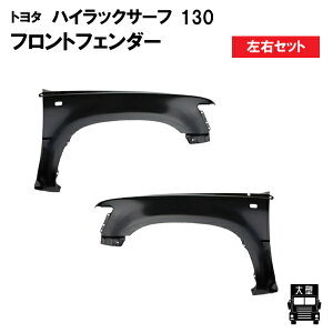 g^ nCbNX T[t tgtF_[ E LN130G LN131V KZN130G VZN130G TChop[ pl i[{fB[p 