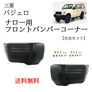  OH pWF 91-99y tg op[ R[i[ E Zbg i[{fB[p MB831047 MB831048 TChop[ h i[