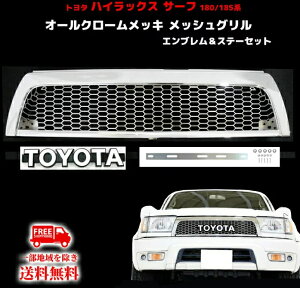 nCbNX T[t 180 185 18 n g^ SN bV I[ N[ bL O WG^[O Gu Xe[ 