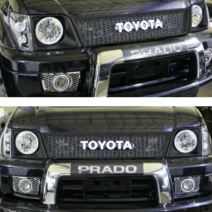 95プラドTOYOTAグリル