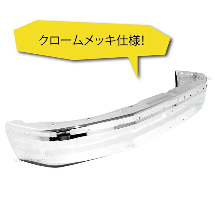 楽天市場】本州無料 シボレー エクスプレス GMC サバナ クロームメッキ  