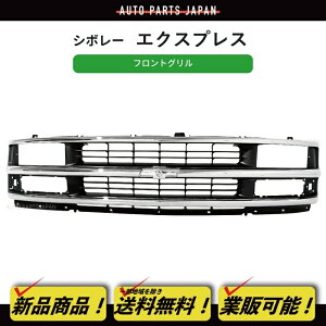  V{[ GNXvX 96-02y N[bL tg O WG[^[O ubN 15037242 GM1200382 1500 2500 3500