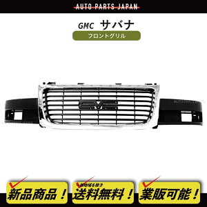  GMC Toi N[bL tg O WG[^[O ubN bLg 25749582 2500 3500 GM1200532 tgO