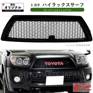 nCbNX T[t 210 215 21 n  tg O  Be[W bV }bgubN TRN 215W 210W GRN g^ 