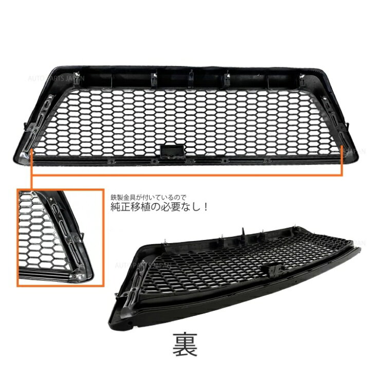 楽天市場】送料込 トヨタ ハイラックス サーフ 210 215 21 系 後期  