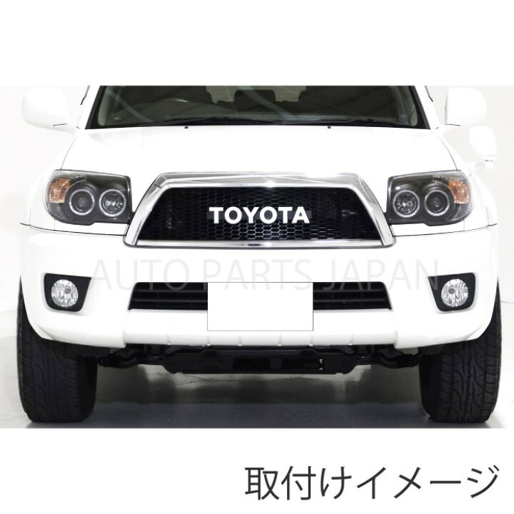 楽天市場】送料込 トヨタ ハイラックス サーフ 210 215 21 系 後期  