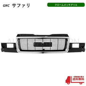  GMC Tt@ 95-05y tg O WG[^[O N[bL g 15677863 Vi J[p[c tFCX i 