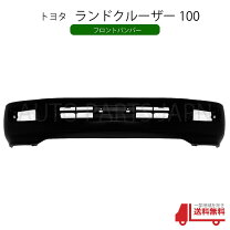 楽天市場】ランクル100 ウインチバンパーの通販