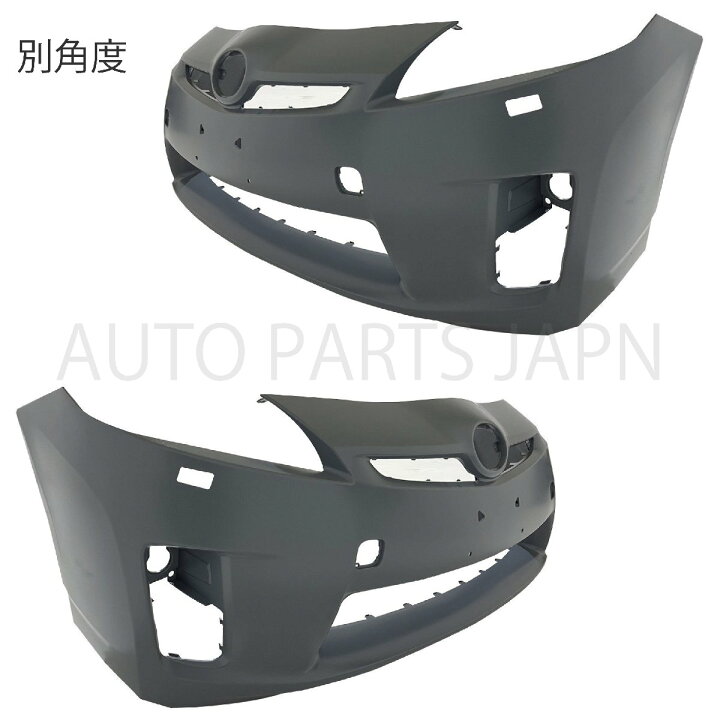 楽天市場】トヨタ プリウス 30 系 前期 フロントバンパー バンパー DAA 
