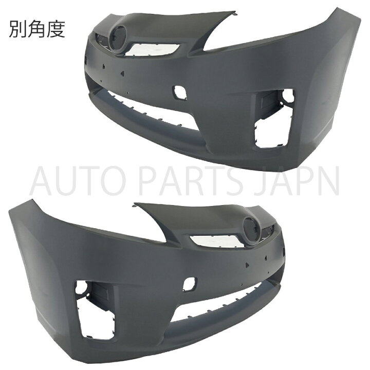 楽天市場】トヨタ プリウス 30 系 前期 フロントバンパー バンパー DAA 