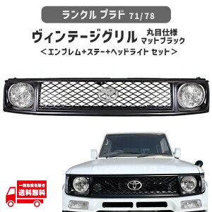 hN[U[ vh 71 78 tg Be[W bVO }bgubN Gu wbhCg N ۖ ۓ  čĔ 70 bN dl