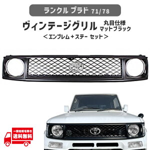 hN[U[ vh 71 78 tg Be[W bVO }bgubN Gu N ۖ ۓ  čĔ 70 bN dl