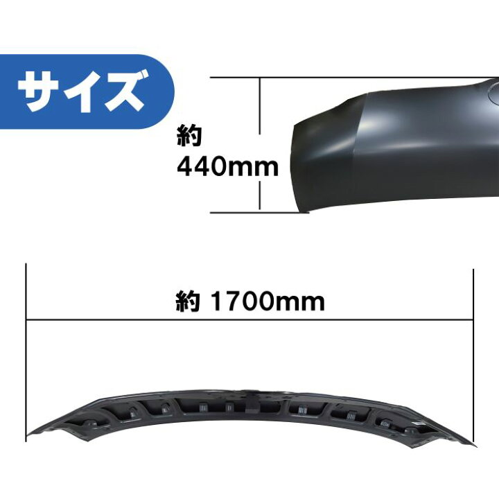 楽天市場】ハイエース ワイド 200系 1型 2型 3型 4型 5型 6型 7型 