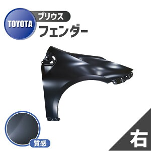 g^ vEX 50 n tF_[ E tg TCh ZVW50 ZVW51 ZVW55 i 53801-47080 TChpl 2015 - 2022 h ^i