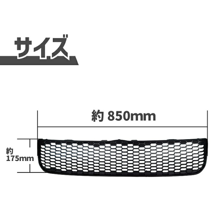 楽天市場】トヨタ サクシード 50 系 フロント グリル ヴィンテージ 