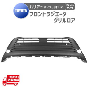 g^ nA[ nCubh HV 80 85 WG[^ O A 2ZT[ ^Cv MXUA80 MXUA85 AXUH80 AXUH85 53112-48400 53112-48440