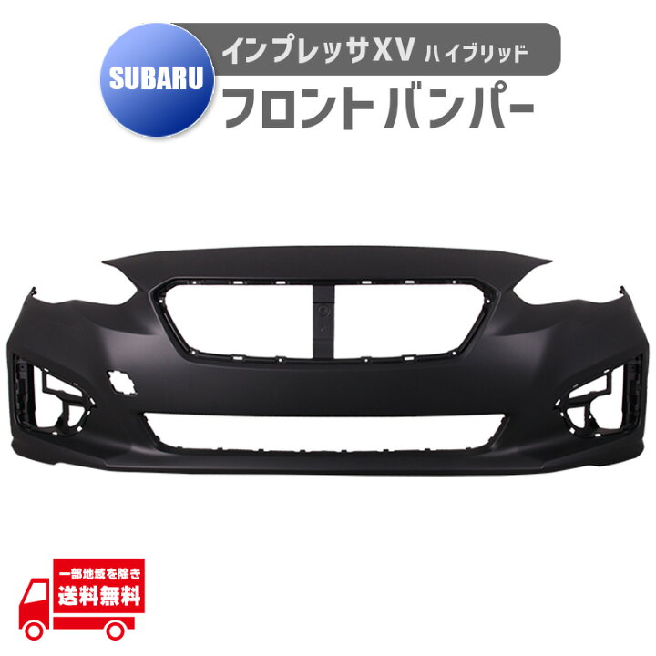 楽天市場】スバル インプレッサ XV / XV ハイブリッド GT3 GT7 GTE 