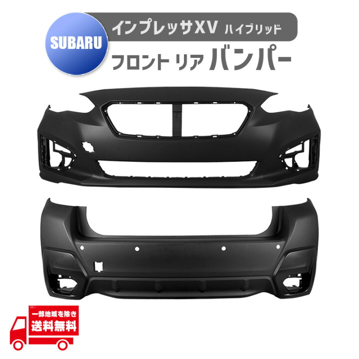 楽天市場】スバル インプレッサ XV / XV ハイブリッド GT3 GT7 GTE 