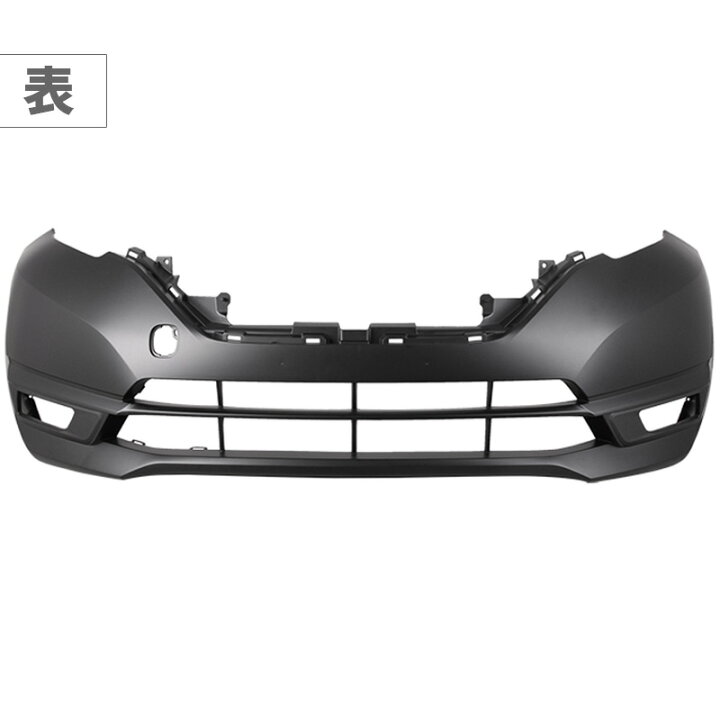 楽天市場】日産 ノート E12 フロント バンパー USアメリカンスタイル 