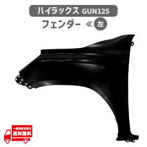 nCbNX GUN125 HILUX tg tF_[  53802-KK030 sbNAbv gbN HI-LX 4WD g^