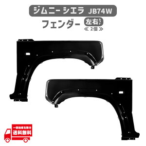 XYL Wj[ VG JB74W H30.7- tg tF_[ E Zbg 58811-78R00 58611-78R00 Ch S X`[ It[h h